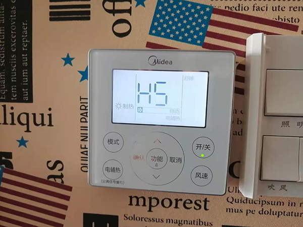 久治美的空调维修