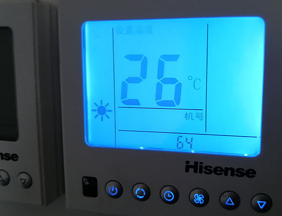 久治海信中央空调维修电话在哪里找